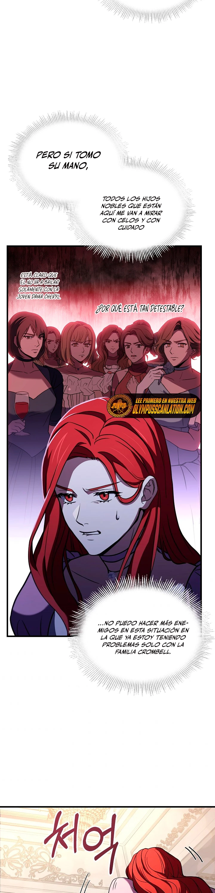  El Regreso del Legendario Caballero de la Lanza > Capitulo 55 > Page 201